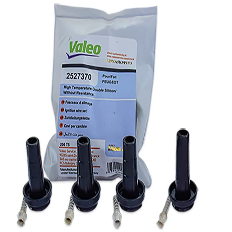 وایر تقویتی والئو/ VALEO مناسب پژو 206 تیپ 5
