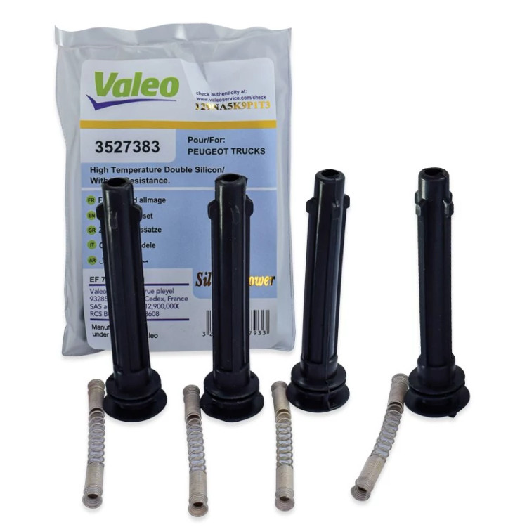 وایر تقویتی سمندEF7 موتور ملی والئو/VALEO طرح بوش اصلی آبکاری فنر نقره