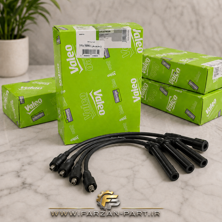وایر شمع شاهین والئو/VALEO ساخت ترکیه