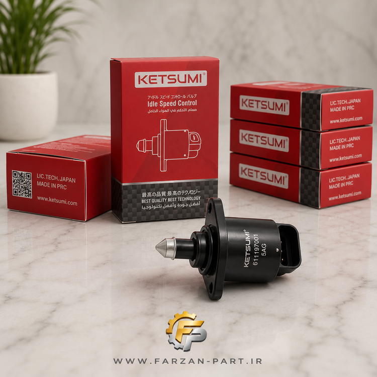 استپر موتور مناسب پراید، پیکان و 206 KETSUMI تحت لیسانس ژاپن