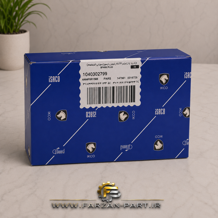 شمع موتور پایه کوتاه مدل K6RTI تورچ سوزنی ایریدیوم ایساکو