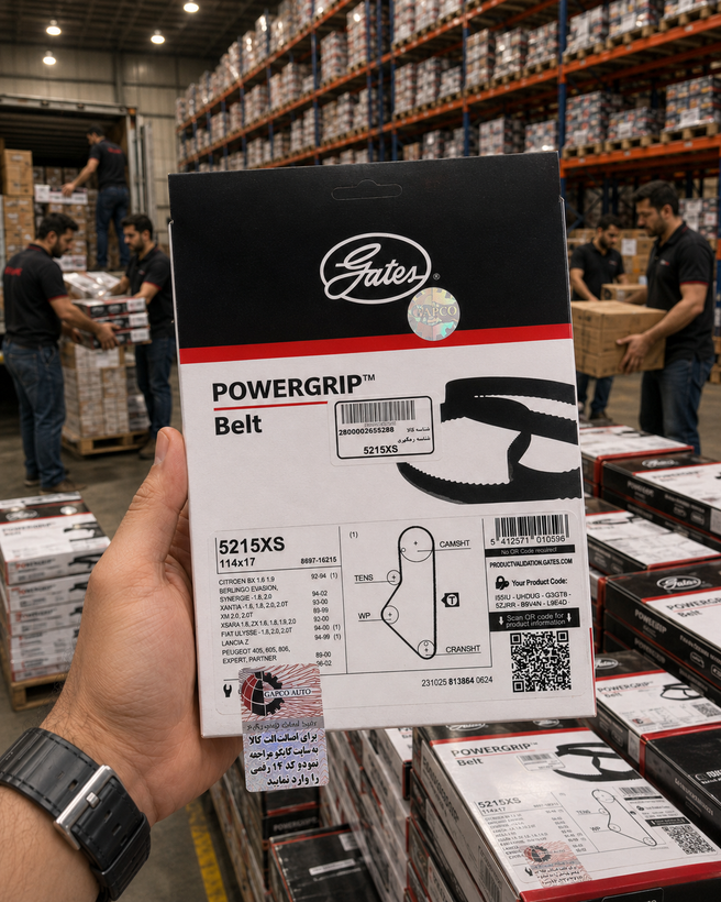 تسمه تایم ۱۰۷ دندانه (پراید-تیبا-ساینا-کوئیک-شاهین-اطلس) Gates PowerGrip با لیبل اصالت GAPCO