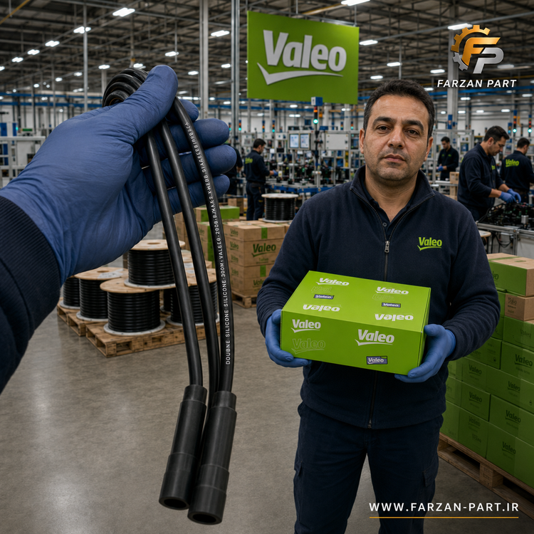 وایر شمع ساینا تیبا کوییک والئو/VALEO ترک