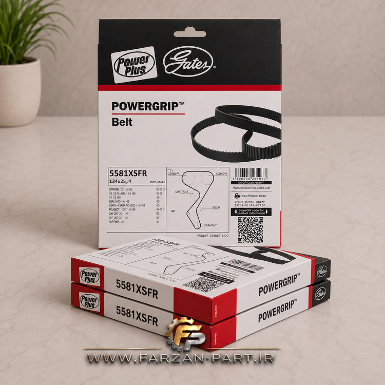 تسمه تایم گیتس PowerGrip Power Plus مناسب موتور (206-207-SLX-TU5) با لیبل اصالت هرینگتون