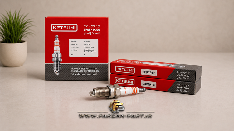 شمع خودرو وارداتی مدل LDK7RTC یورو 4 کتسومی KETSUMI تحت لیسانس ژاپن