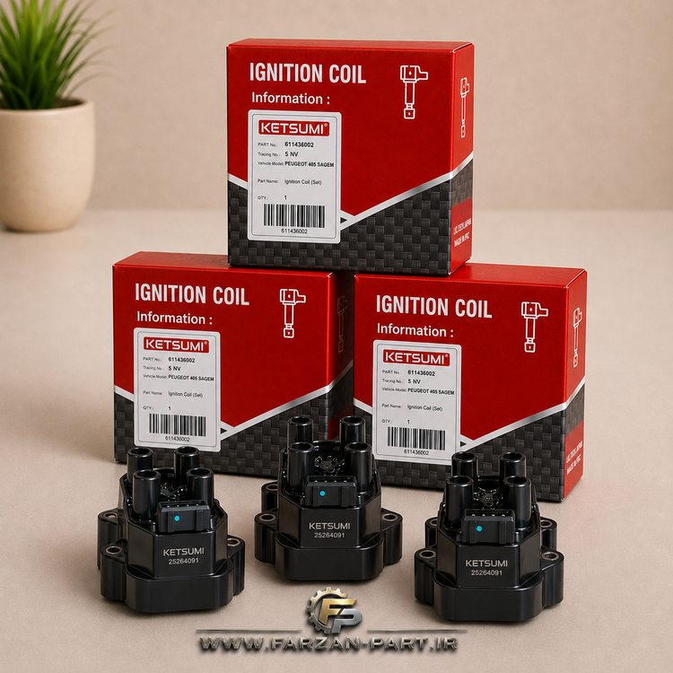 کوئل ساژم مناسب پژو 405، پژو پارس، سمند و پراید ساژم کتسومی KETSUMI تحت لیسانس ژاپن