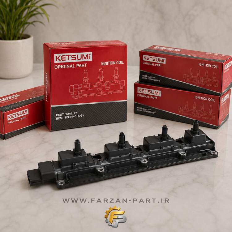 کوئل زانتیا کتسومی KETSUMI مناسب زانتیا 1800 و 2000 و پژو پارس ELX – تحت لیسانس ژاپن