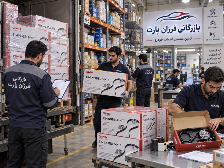 کیت تسمه تایم GMB اصل کره جنوبی مناسب موتور EF7 | سمند، دنا و سورن