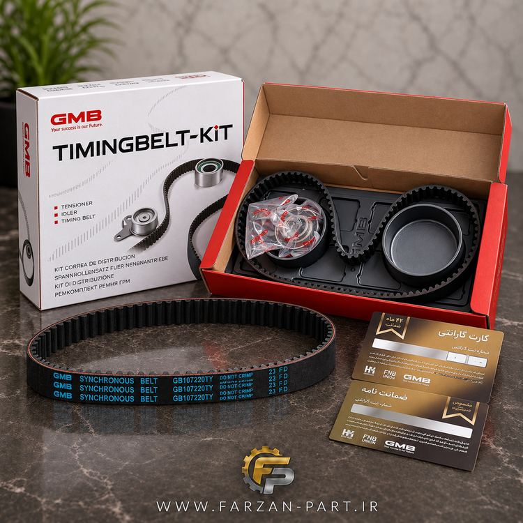 کیت تسمه تایم GMB اصل کره جنوبی مناسب شاهین،پراید، تیبا، تیبا ۲، ساینا و کوییک
