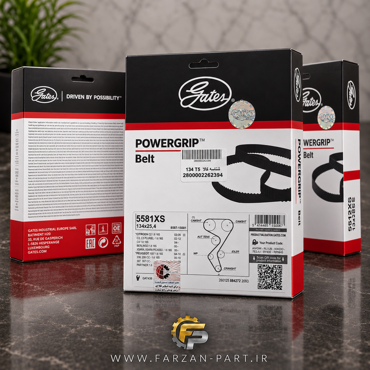 تسمه تایم گیتس PowerGrip 134 دندانه مناسب 206، 207، رانا، پارس و 405 TU5 | لیبل اصالت GAPCO